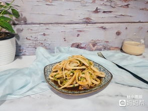 春笋计划是什么