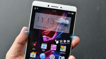 opporeno截屏有几种方法