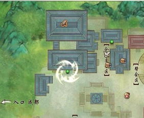 剑网三科举答题器不能搜索答案怎么解决