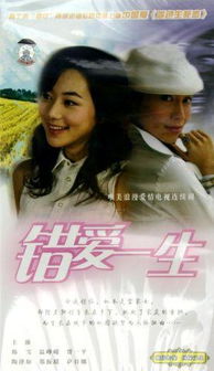 好看的国产电视剧推荐