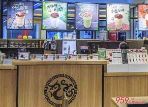 开一家奶茶店大概要多少成本？