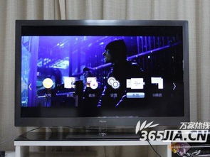 海尔模卡电视跟海尔电视什么关系？