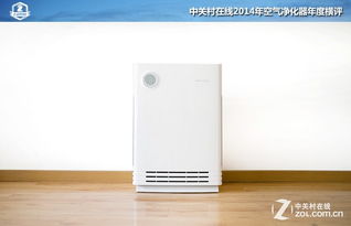 coway中文名什么意思