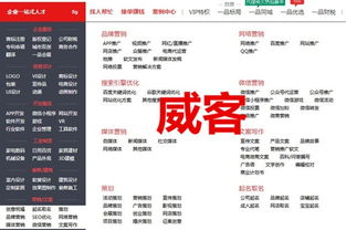 零投资网上赚钱方法有哪些？