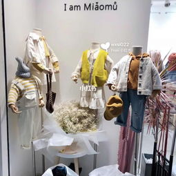 求童装进货渠道及进货注意事项