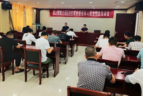 创业培训学习什么好？想自己创业。