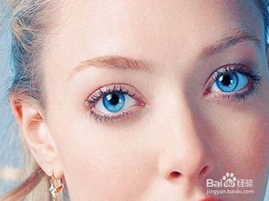 眼睛开始老花眼了怎么办啊