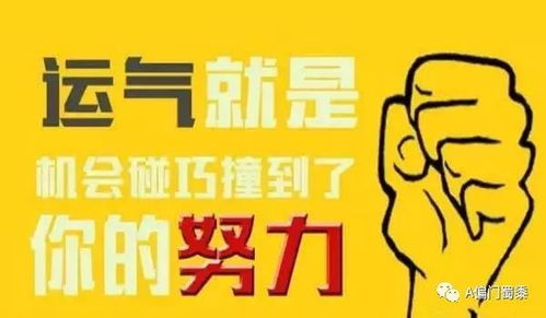 哪些偏门生意可以快速赚钱？