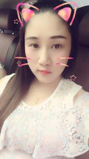 凾家铲,凾是什么意思