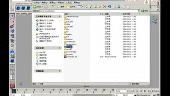 Autodesk官网下载了一个软件套装，都是免费试用30