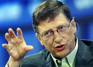 世界上最有钱的人