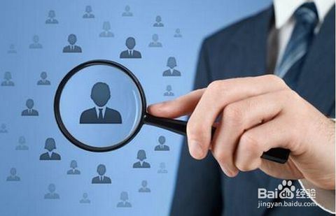 对公司的建议怎么写好,年终总结对公司的建议怎么写