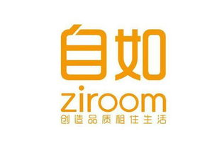 自如网和58同城哪个租房好