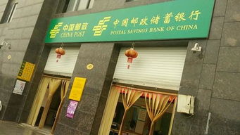 银行几点开门关门,银行几点开门中午