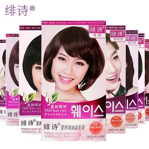 天然染发剂怎么制作,中国十大纯天然植物染发剂