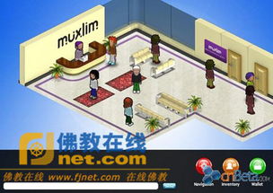 虚拟社区 购买服务,虚拟社区名词解释