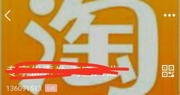 如何在淘宝购物才能优惠？