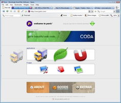 哪些浏览器比较好用？