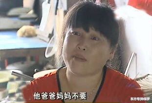 上门女婿是什么意思?