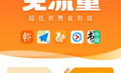 什么是大鱼卡、小鱼卡啊？