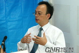 易宝支付都使用什么银行卡