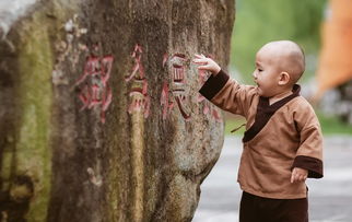 出家人要具备什么条件?