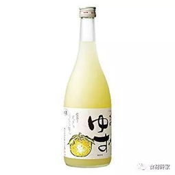 柚子酒的功效和作用