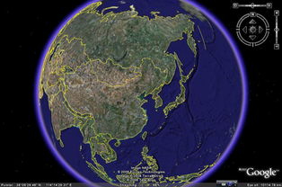 中国版的谷歌地球- - 影像中国的官方网站是？