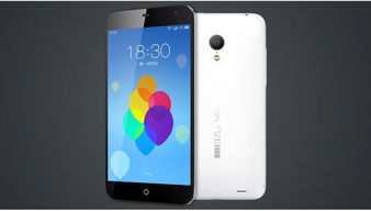 魅族科技公司为广告文案道歉，为何会出现这样的事