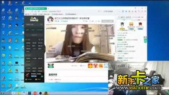 lols6总决赛直播地址