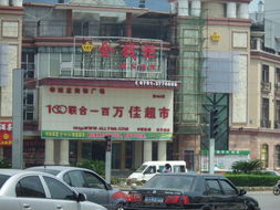 请打开一下南昌地宝网