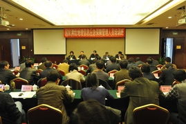 国家测绘地理信息局地图下载,测绘与空间地理信息