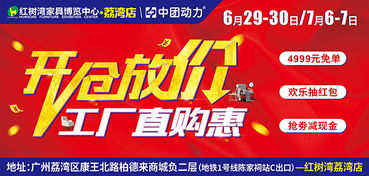 跪求最新最全的成都团购导航啊！