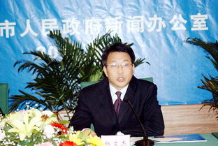 杨文杰的人物简介