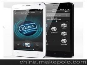 淘宝特价版手机为何这么便宜?