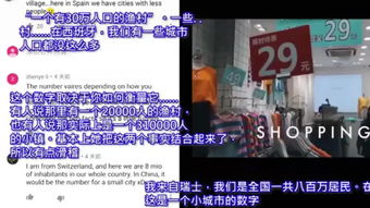 现在是用不了YouTuBe了？是吗？有人能解释一下吗？