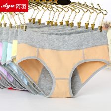 男士生理内裤有哪些品牌？
