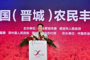 冯志亮加入美籍了?