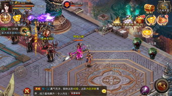 征途游戏一共有几个版本？