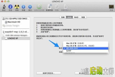移动硬盘格式化后能恢复数据吗,u盘格式化了怎么恢复数据