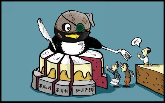 在中国怎么玩pokeman go