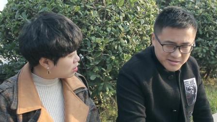 单身男人为什么