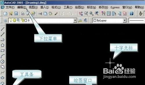 dwg是什么文件格式,dwg是什么文件格式电脑怎么打开