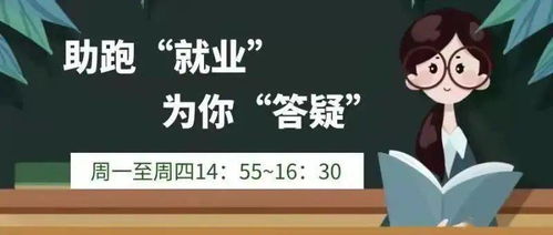 创业网站哪个更靠谱，关于创业的网站