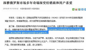 经销商是什么意思