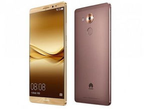 华为mate9价格多少