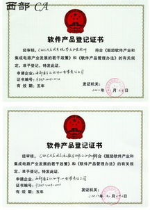 什么是网站加密证书？