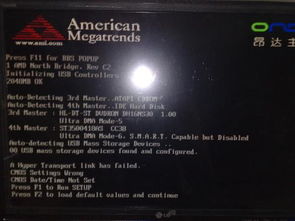 重置时间不对了怎么重新设置时间？