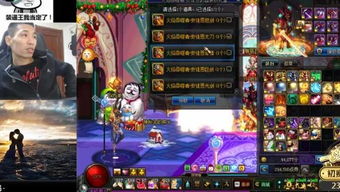 dnf安图恩是什么求具体介绍！！