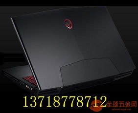 戴尔售后电话，